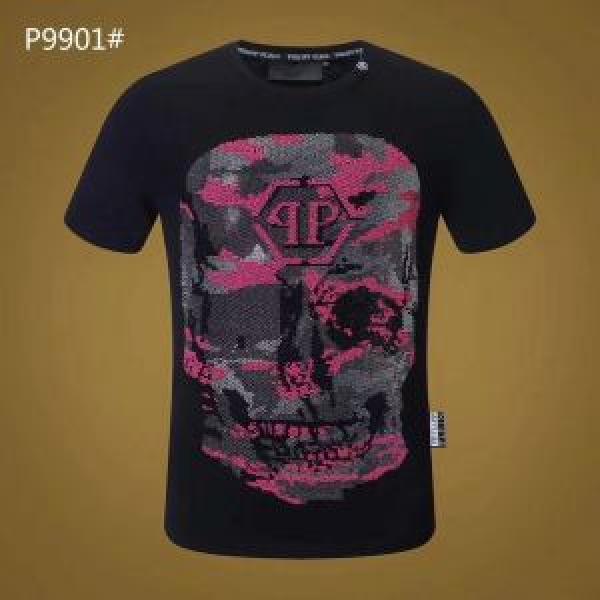 PHILIPP PLEIN 毎年流行り定番アイテムおすすめ 3色可選 半袖/Tシャツ フィリッププレイン