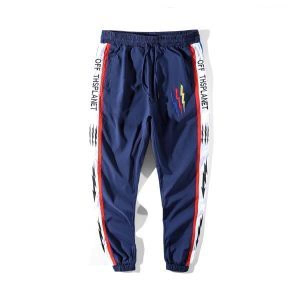 2色可選伸縮性よい スエットパンツ 高級感が漂うOff-White オフホワイト 2026秋冬の定番新品到来!