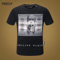フィリッププレイン吸汗性に優れ PHILIPP PLEIN 2色可選 半袖/Tシャツ美品*入手困難
