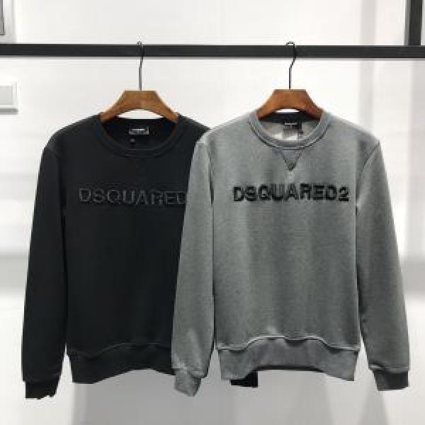 最近人気一番！　ディースクエアード DSQUARED2  ジップパーカー  2026新品入荷　2色可選
