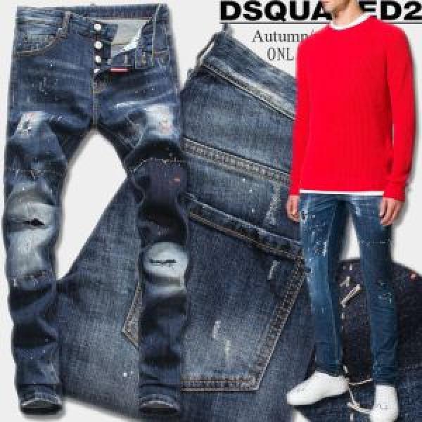 ファッションの最先端！　高品質な　ディースクエアード DSQUARED2  大流行中　ジーンズ