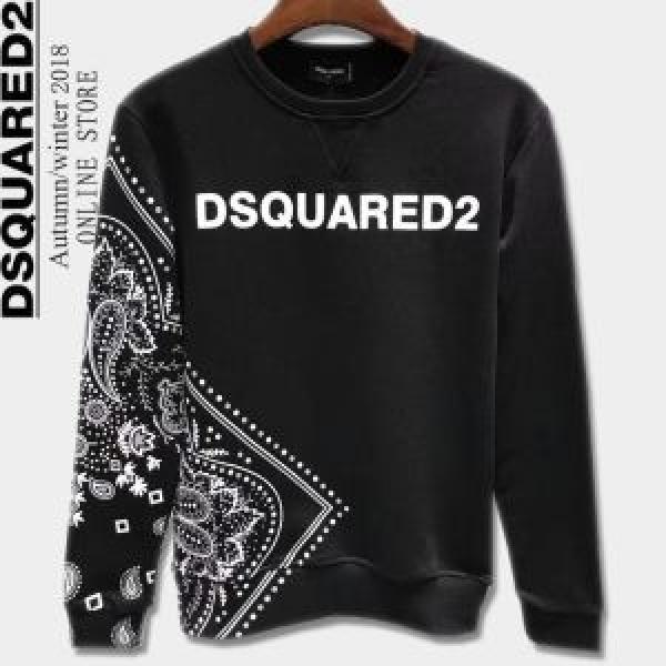 3色可選 上品でファッション ディースクエアード DSQUARED2 ジップパーカー 大流行中