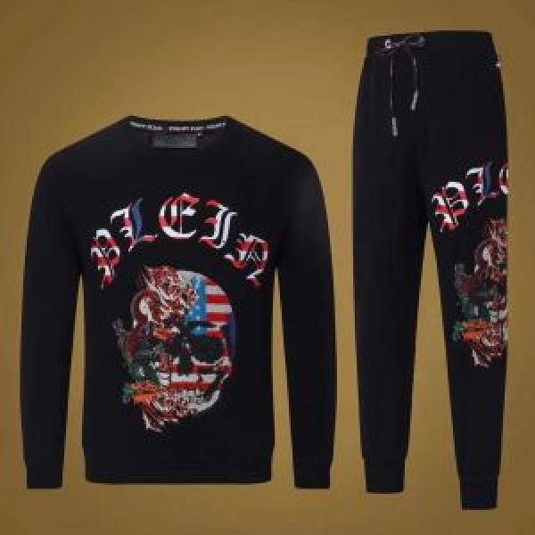 ファッションの最先端！ フィリッププレイン PHILIPP PLEIN 上品でファッション 上下セット 期間限定セール