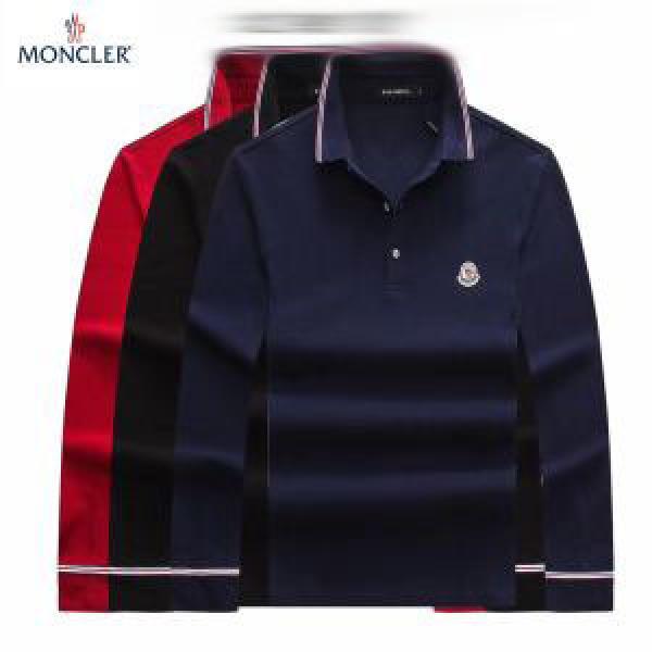 話題の新作到着！ 2026秋冬の定番新品到来! モンクレール MONCLER 3色可選 長袖 Tシャツ 冬季限定販売