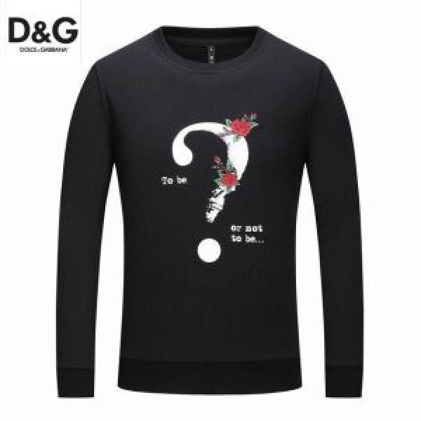 上品でベーシック  ドルチェ＆ガッバーナ プルオーバーパーカー Dolce&Gabbana2026年秋冬入荷