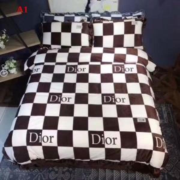 DIOR 現代的な印象寝具 4点セット人目を引く存在感SALE品追加 2色可選ディオール
