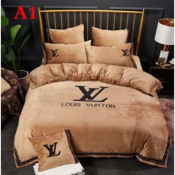 保温力に優れた 4色可選 寝具 4点セット ルイ ヴィトン オシャレを満喫できる LOUIS VUITTON