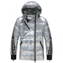 MONCLER ダウンジャケット メンズ 今年っぽくNEWファッション2026最安値！モンクレール