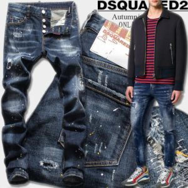2026最高ランキング ジーパン パンツ激安特売中 DSQUARED2 ディースクエアード 冬季限定販売