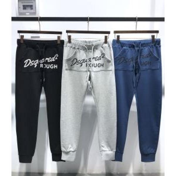 希少性の高いDSQUARED2 ディースクエアードスエットパンツ 3色可選１着は持つべき