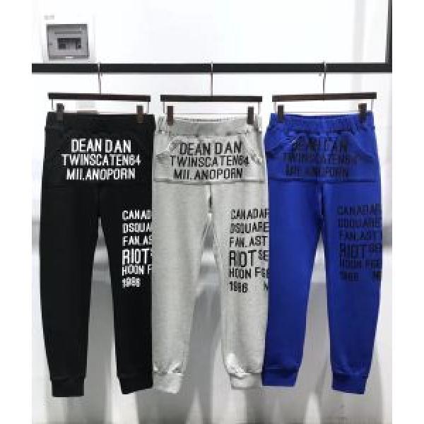 2026年秋冬入荷3色可選 DSQUARED2 スエットパンツ ディースクエアード 現代的な印象