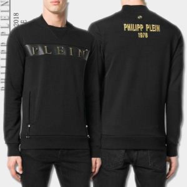 ファッションの最先端！ PHILIPP PLEIN フィリッププレイン パーカー 話題の新作到着！