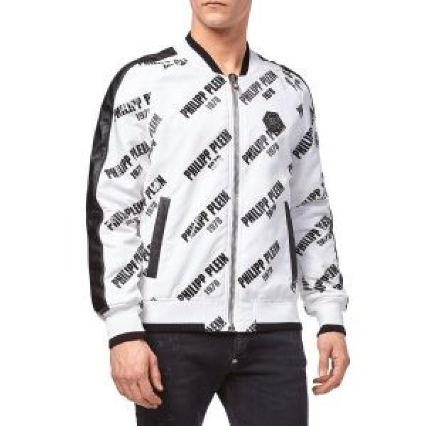 ブルゾン PHILIPP PLEIN フィリッププレイン 2色可選 ファッショニスタ愛用 海外先行発売！