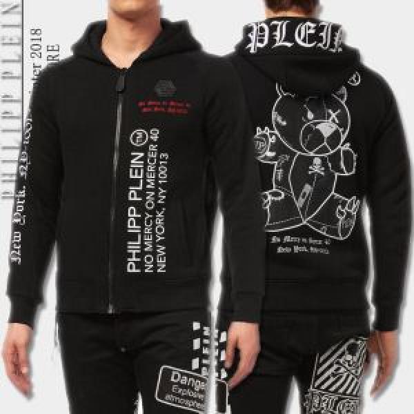 人目を引く存在感 2026年秋冬入荷 再入荷！ PHILIPP PLEIN フィリッププレイン パーカー 2色可選