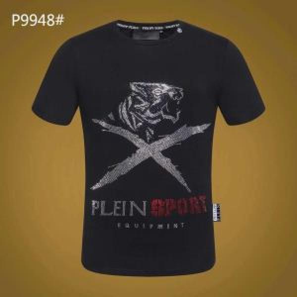 春夏の流行りトップス きれいめ上品に PHILIPP PLEIN フィリッププレイン 半袖Tシャツ 2色可選