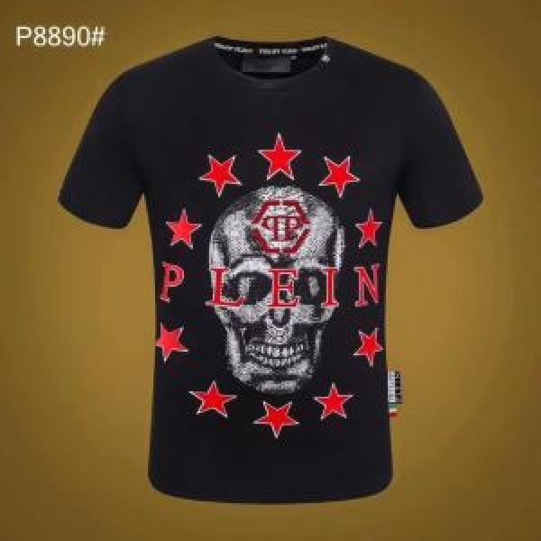 大人可愛いスタイル PHILIPP PLEIN フィリッププレイン 半袖Tシャツ 2色可選 知的な雰囲気夏着物