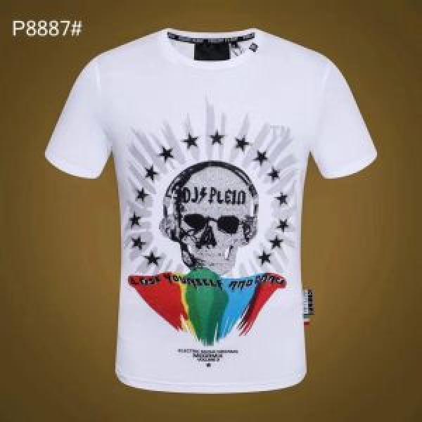 半袖Tシャツ 2色可選 大人っぽく仕上げ オシャレな印象に PHILIPP PLEIN フィリッププレイン