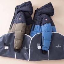 売り切れ続出！激安限定 2026年人気の最新作 2色可選 MONCLER モンクレール ダウンジャケット