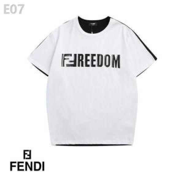 FENDI フェンディ半袖Tシャツ 4色可選 大人の華やかさを演出 クラシカルな雰囲気