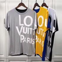 春夏らしい華やか ルイ ヴィトン LOUIS VUITTON 3色可選 Tシャツ/ティーシャツドレスアップ効果も抜群