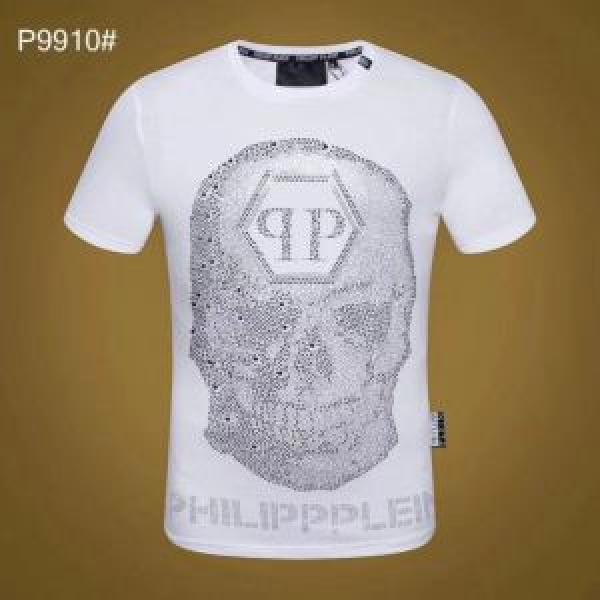 Tシャツ/ティーシャツ フィリッププレイン 夏のフレッシュな気分に PHILIPP PLEIN 2色可選 2026即旬な装いに