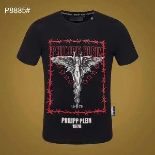 目を引く存在感抜群 Tシャツ/ティーシャツ フィリッププレイン PHILIPP PLEIN 2色可選2026春夏の大注目トレンド