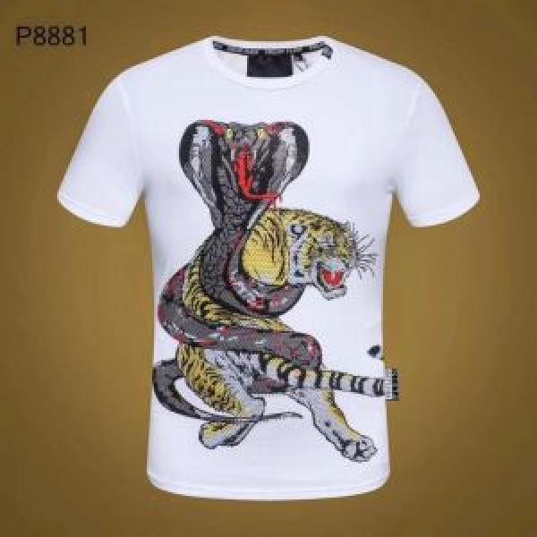 Tシャツ/ティーシャツ2色可選 シンプルながら切れ味のいい フィリッププレイン 2025春夏は人気定番 PHILIPP PLEIN
