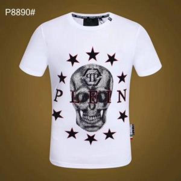 2色可選リッチな印象に Tシャツ/ティーシャツ 2025春夏も引き続き人気セール フィリッププレイン PHILIPP PLEIN