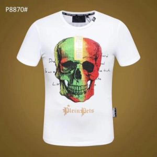 今年の夏は着こなし Tシャツ/ティーシャツ フィリッププレイン 特に注目したい PHILIPP PLEIN 2色可選