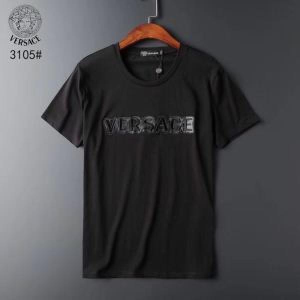 VERSACE ヴェルサーチ 半袖Tシャツ 2色可選 2026即旬な装いに 今季トレンドの限定アイテム