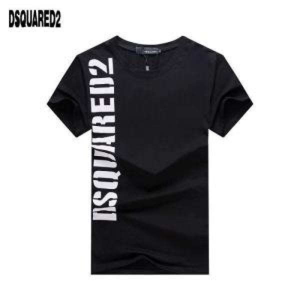 2026年夏の一押しファッションアイテム ディースクエアード DSQUARED2 Tシャツ/ティーシャツ 2色可選