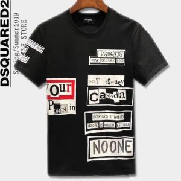 Tシャツ/ティーシャツ 3色可選 2026夏ファション新品 きちんと感をプラス ディースクエアード DSQUARED2