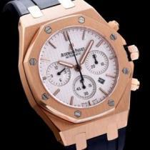 AUDEMARS PIGUET オーデマ ピゲ 腕時計 【2026年】夏のファッション 夏おすすめ人気ブランドアイテム.203.