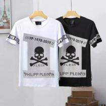 Tシャツ/ティーシャツ 2色可選 2025春夏は人気定番 おしゃれな大人の着こなし フィリッププレイン PHILIPP PLEIN