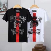 フィリッププレイン PHILIPP PLEIN Tシャツ/ティーシャツ 2色可選 2026年の春夏に着たい さわやか夏スタイル新品