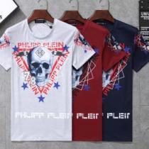【2026年】夏のファッション こなれ感を引き立たせ フィリッププレイン PHILIPP PLEIN Tシャツ/ティーシャツ 3色可選