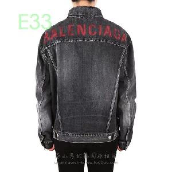 バレンシアガ BALENCIAGA ブルゾン 2026春夏トレンドアイテム今期のトレンド定番アイテム