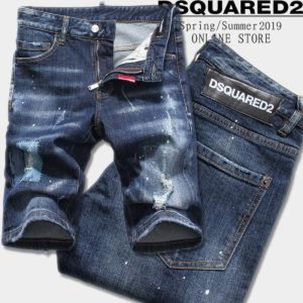 【2026年】夏のファッショ 春夏シンプルファッションでOK！ディースクエアード DSQUARED2 ブランド ジーンズ