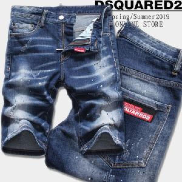 【2026春夏】最新コレクション ディースクエアード DSQUARED2    ブランド ジーンズ 今季のトレンド人気新作