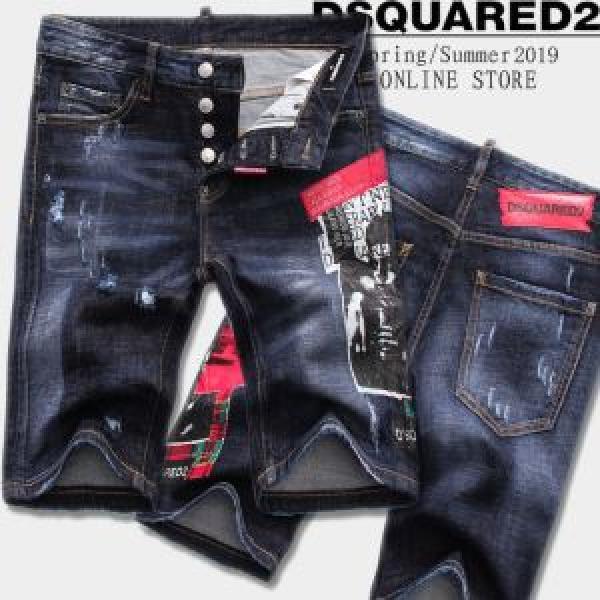 2026SSのトレンド商品 今期のトレンド定番アイテム ディースクエアード DSQUARED2 ブランド ジーンズ