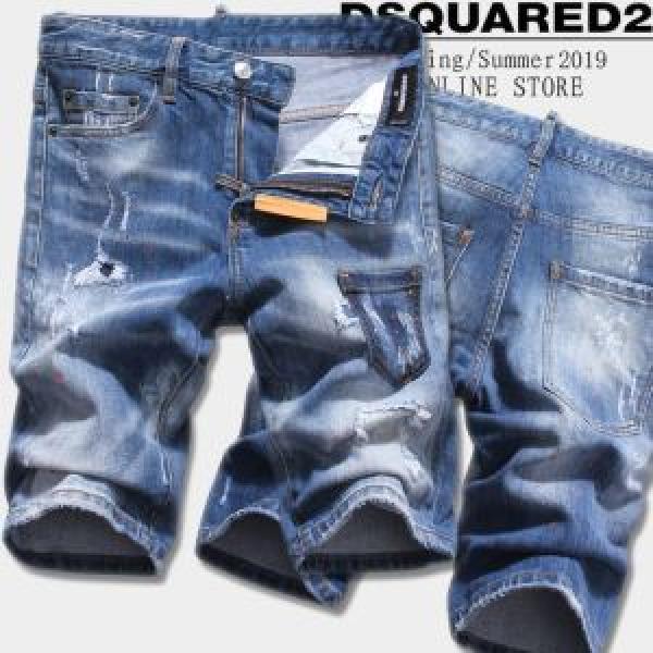 魅力的なカラー使い ディースクエアード DSQUARED2 ブランド ジーンズ 2026春夏のトレンド新商品