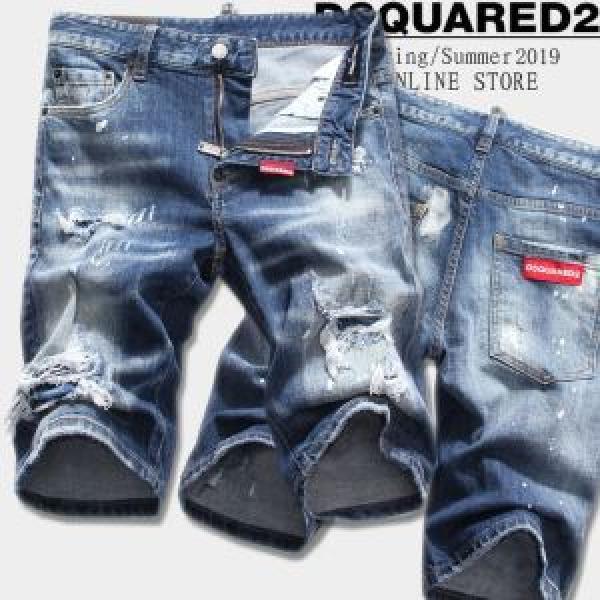 ディースクエアード DSQUARED2 ブランド ジーンズ 今流行りの最新コレクション 2026春夏は人気定番