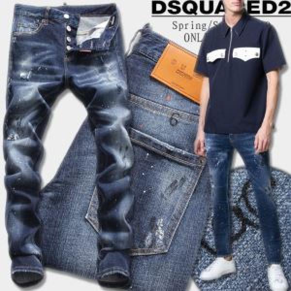 季節感をプラス人気商品 2026年春夏のトレンドアイテム ディースクエアード DSQUARED2 ブランド ジーンズ