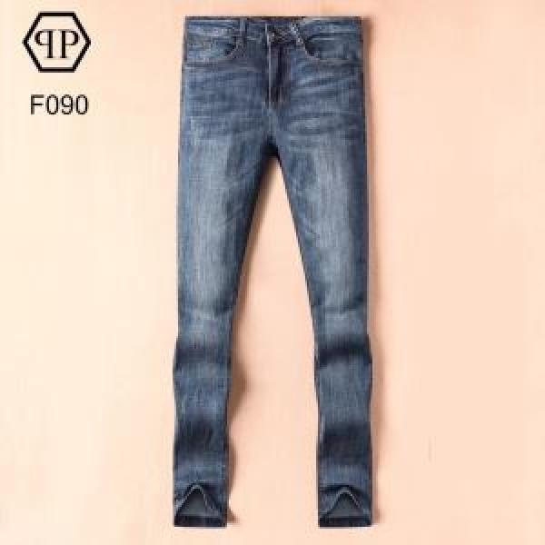2026SSのトレンド商品 今期のトレンド定番アイテム フィリッププレイン PHILIPP PLEIN デニムパンツ