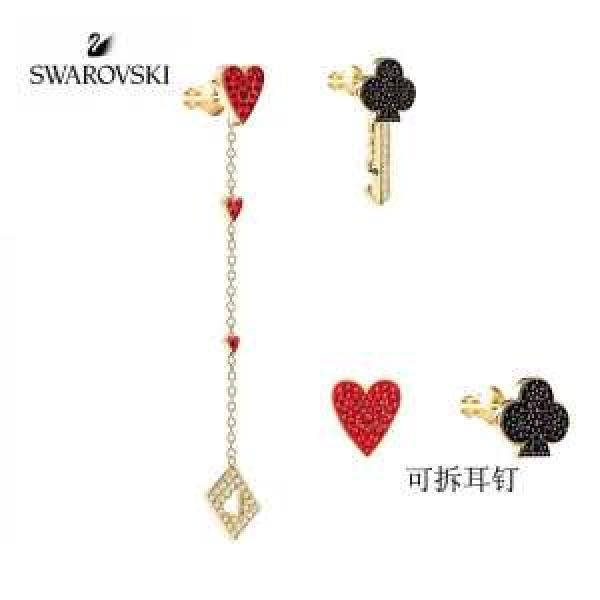 まずは定番！人気アイテム 2026春夏の大注目トレンド スワロフスキー SWAROVSKI イヤリング.554.