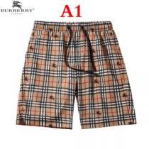 2色可選 ブランド ジーンズオシャレ印象で人気の高い 2025年春夏シーズンの人気 バーバリー BURBERRY