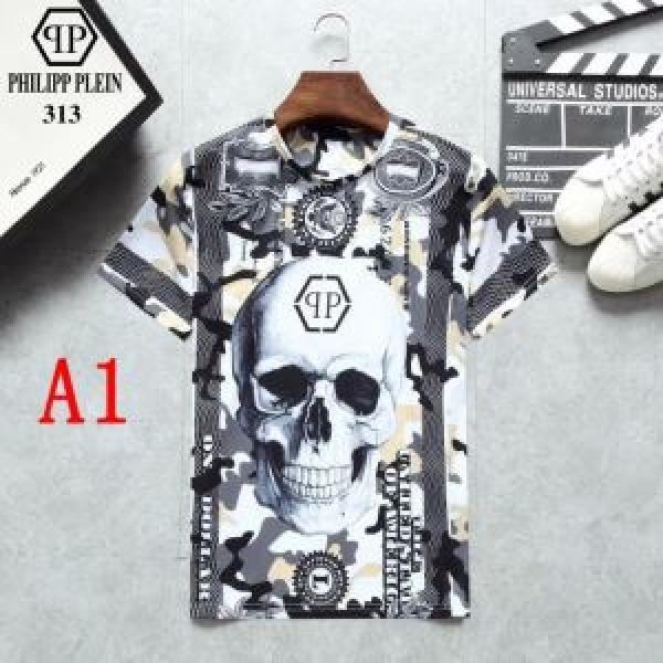 2026春夏の大注目トレンド Tシャツ/半袖 3色可選フィリッププレインおしゃれ上級者に挑戦  PHILIPP PLEIN