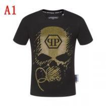 注目度が高まり最新コレクション Tシャツ/半袖 3色可選 PHILIPP PLEIN2026SSのトレンド商品  フィリッププレイン