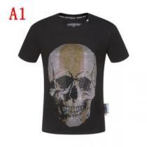 ベストはキレイめな印象に Tシャツ/半袖  PHILIPP PLEIN 2色可選フィリッププレイン2026SSのトレンド商品