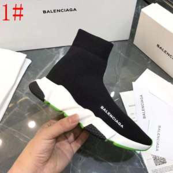 2色可選 BALENCIAGA Speed Trainer バレンシアガ スピードトレーナー《2026年》今、注目のストリート メンズ スニーカー